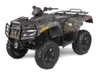 CAMO 700i PS