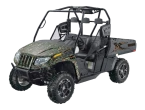 Prowler HDX 700i