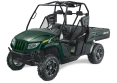 Prowler HDX 700i